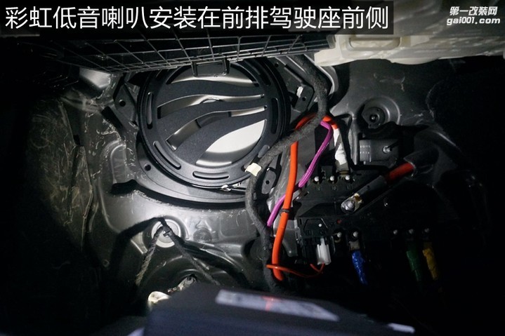畅听最舒服的声音2017款奔驰S320L无损升级德国彩虹专车...