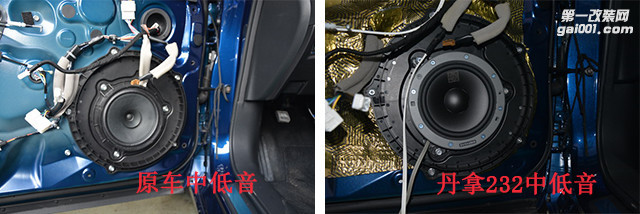 满载欢乐 英菲尼迪Q50L汽车音响改装丹拿232-苏州广东仔作品