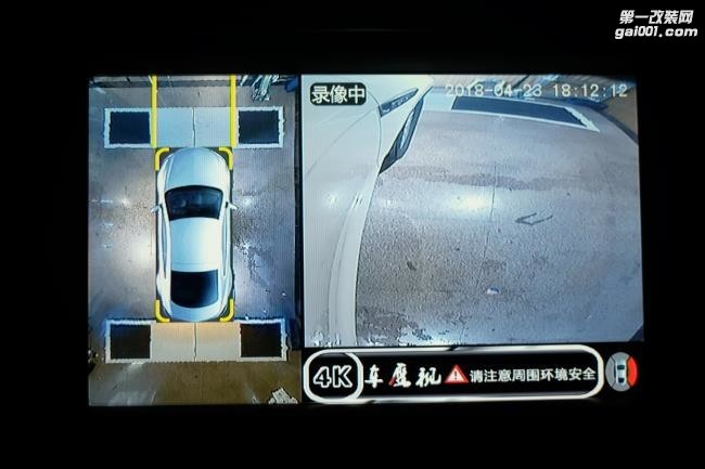 捷豹F-PACE安装360度全景行车记录仪+解码模块—汕头悦心音响