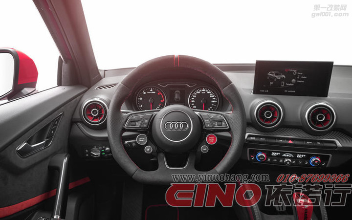 Audi_Q2_Challenge-1.jpg
