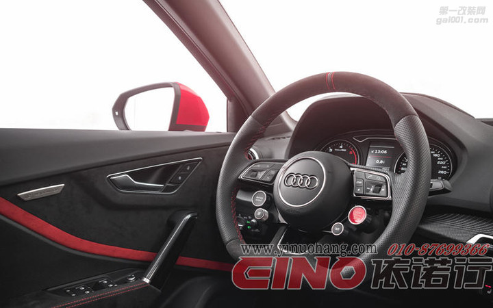 Audi_Q2_Challenge-15.jpg