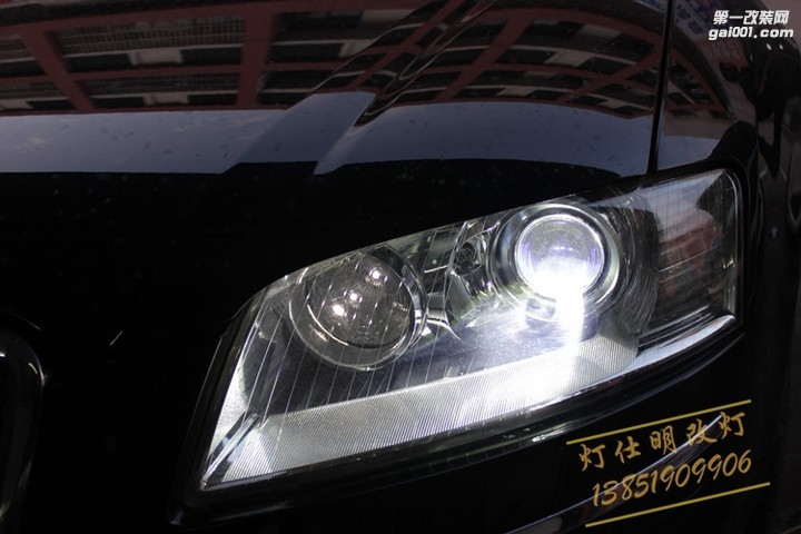 南京奥迪A8车灯改装