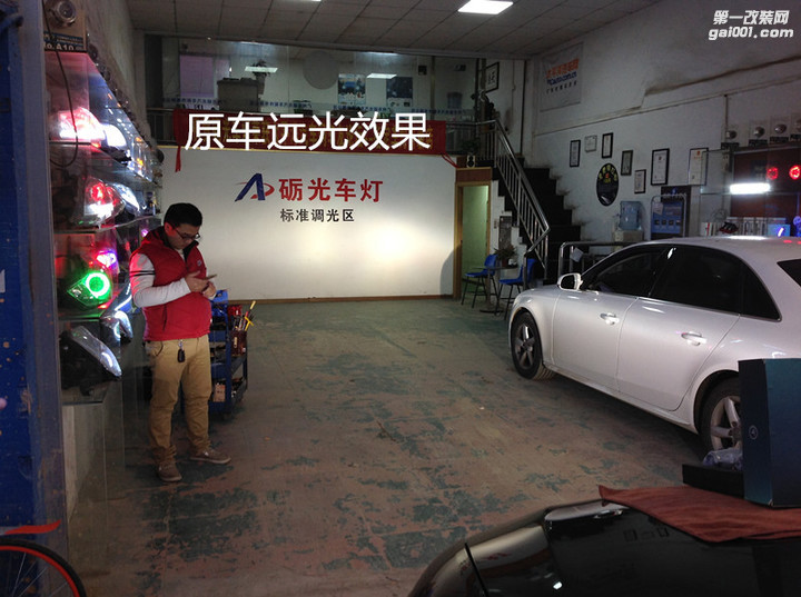 汽车大灯改装 广州宝马320i大灯升级海拉5双光透镜+天使眼