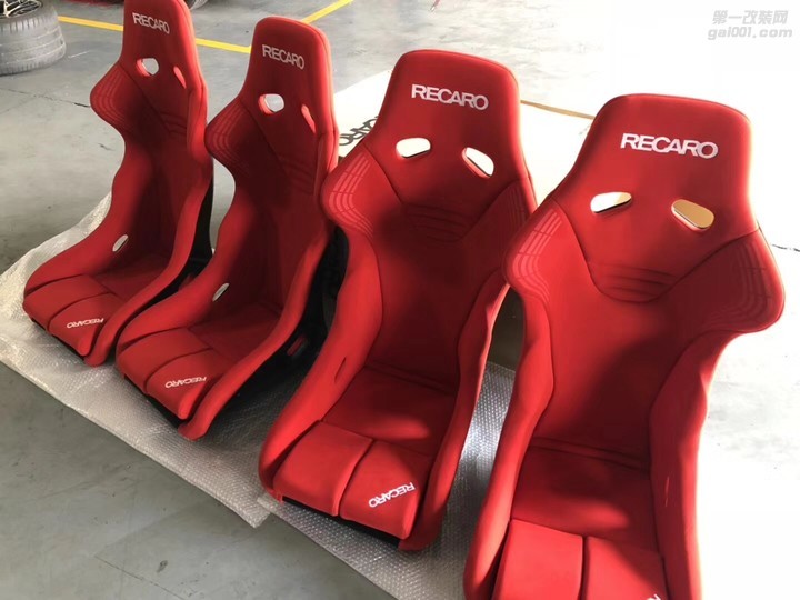 RECARO RS-GS