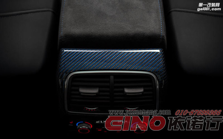 依诺行-奥迪RS6-蓝碳