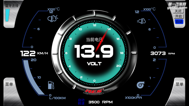 新款福克斯 1.5T 改装RES中尾段智能可变电子阀门排气系统