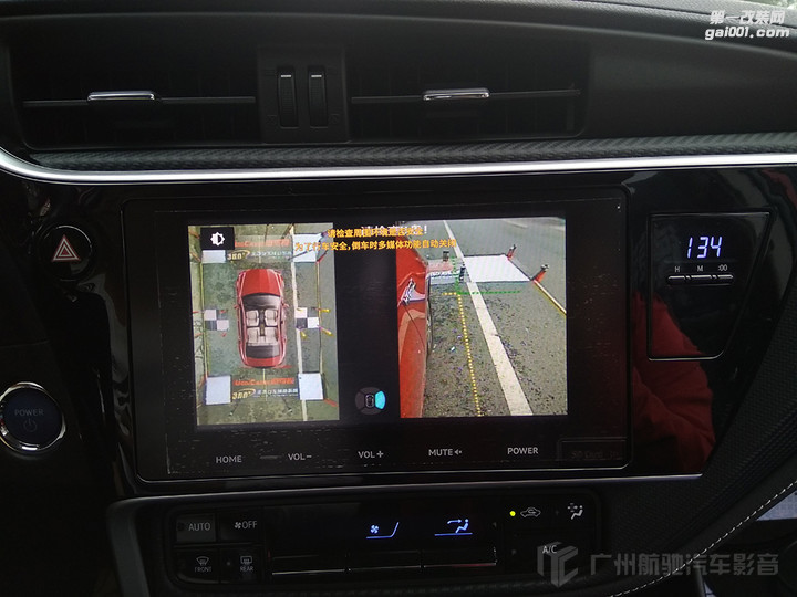 广州17款雷凌改装360全景行车记录仪|广州航驰汽车影音