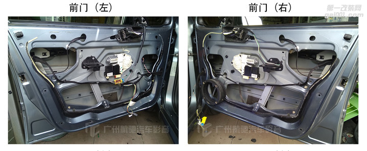 广州汽车音响改装 标致307改装惠威C2000II、CF250汽车音响