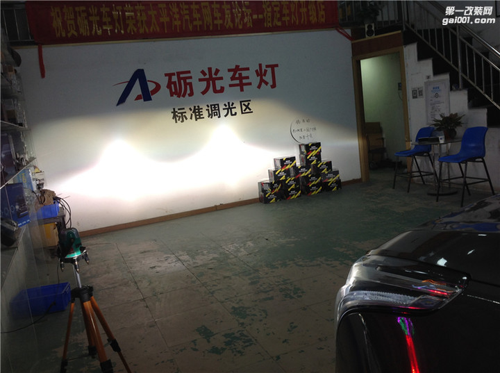 广州汽车改灯 凯迪拉克XT5大灯改装NHK海拉5双光透镜套餐