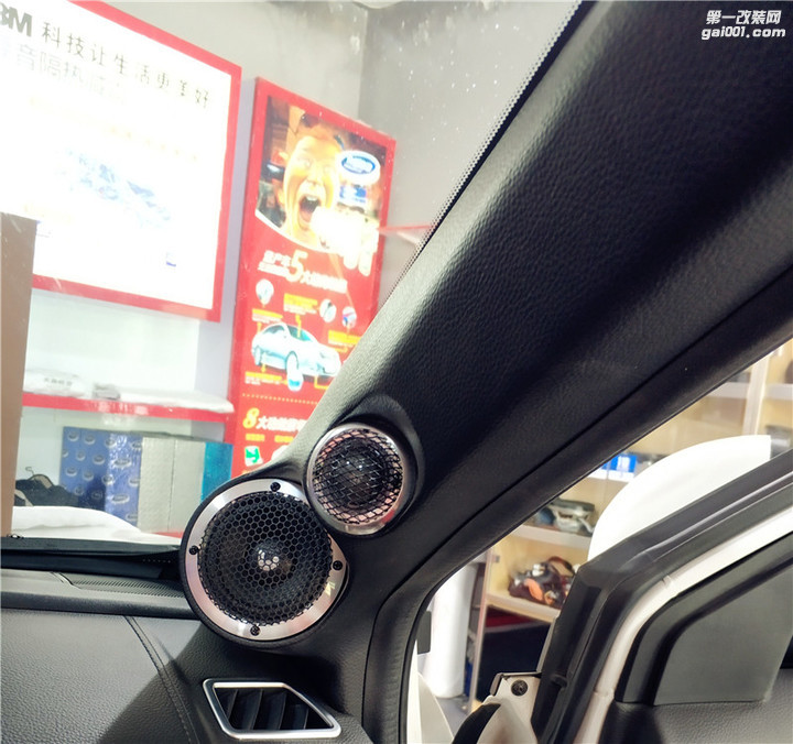 西安上尚东风风神AX7改装诗芬尼S65三分频音响 汽车隔音降噪