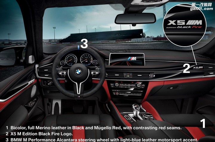 the-black-fire-edition-of-the-bmw-x5-m-interior.jpg