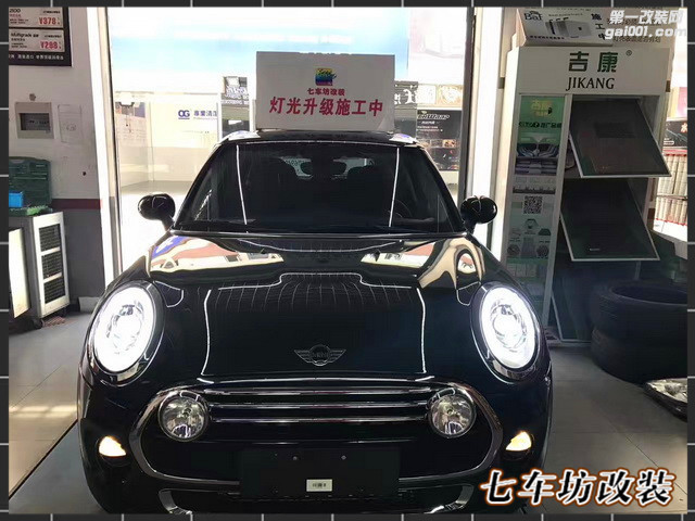 1，改装车型—宝马mini.jpg