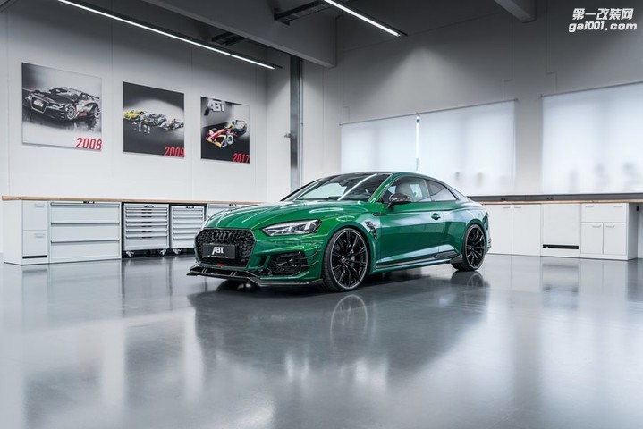 04_RS5R_sonoma_green-899x600.jpg