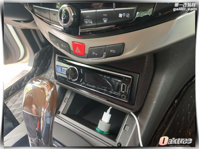 承包你的欢乐 比亚迪S7汽车音响改装史太格STEG PRINCIPE 65C—...