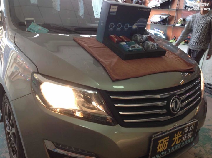 广州汽车改灯 东风风行S500大灯升级海拉5双光透镜氙气大灯