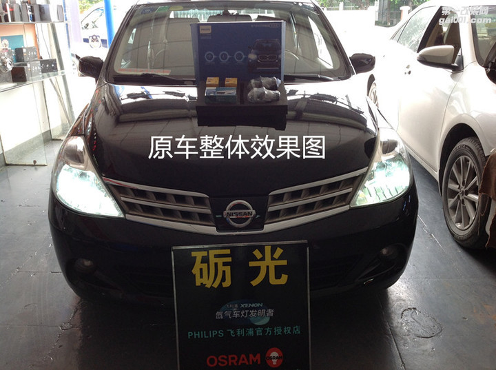 汽车大灯改装 广州日产颐达大灯升级海拉5双光透镜+天使眼