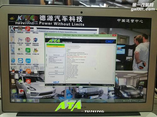奔驰V260L刷ECU，升级英国ATA-Tuning程序