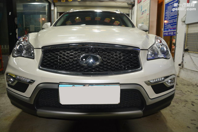 1 改装车型——英菲尼迪QX50.JPG