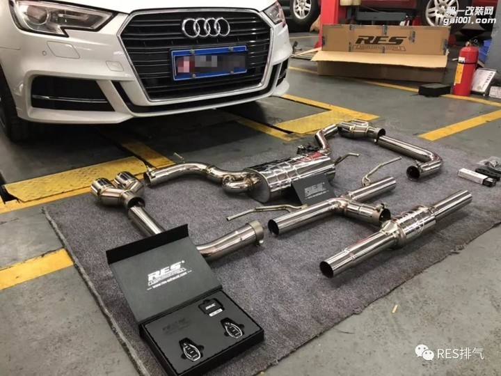 Audi A3 改装RES中尾段智能电子可变阀门排气