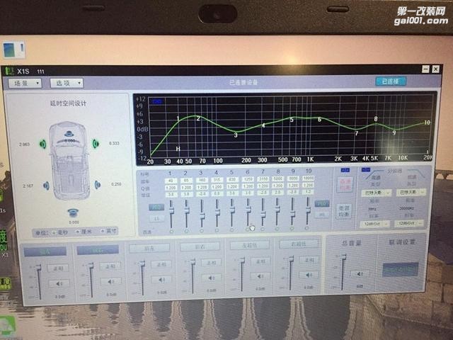 福特锐界音响改装升级8音度DSP，音质效果立马提升