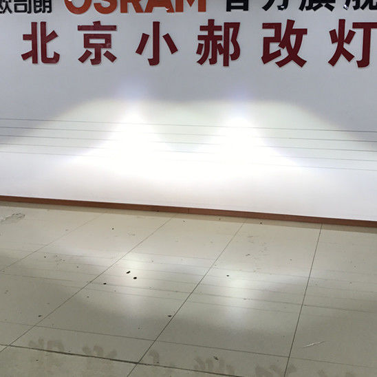 宝马525北京改灯改装氙气大灯改装海拉5透镜小郝车灯出品