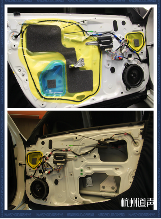 桐庐汽车音响改装 杭州道声丰田 皇冠改装丹麦丹拿 242