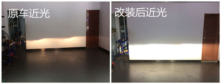 广州车灯改装店 奔腾X80车灯改装海拉五双光透镜氙气大灯