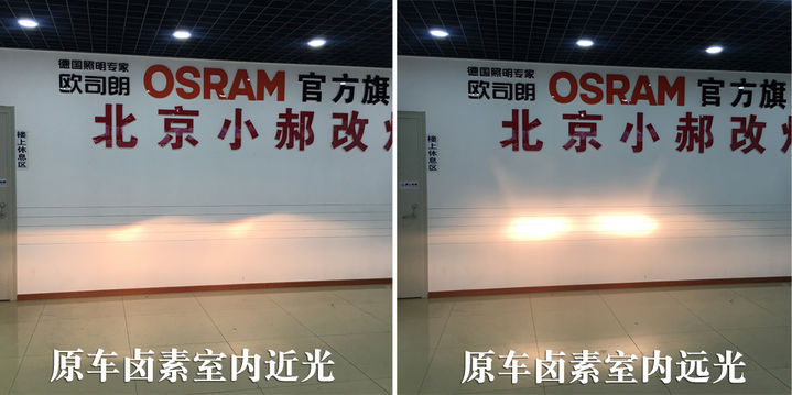 北京KX3汽车灯光升级改装格界双光透镜 小郝大灯改装店