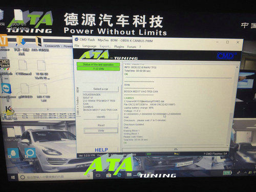大众高尔夫GTi刷ECU，升级英国ATA-Tuning程序