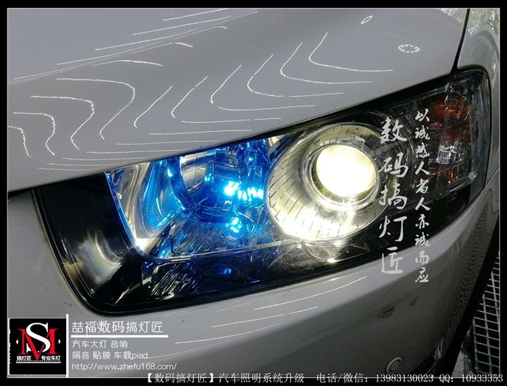 重庆汽车灯光改装-雪佛兰科帕奇升级镀膜款GTR套装