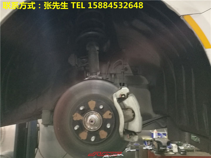 成都 阿特兹 改装 GT6刹车 LT避震 雷鸟排气 及锻造轮毂安装...