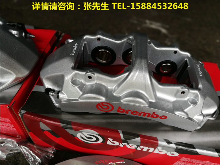 成都 奥迪Q5-3.0T 改装BREMBO GT6大六卡钳鲍鱼 及SUPE R 后加大.....