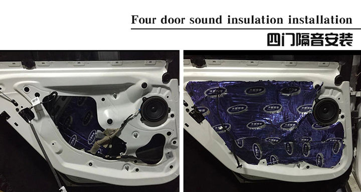 无锡汽车音响隔音改装/宝马汽车隔音改装/无锡美车坊案例