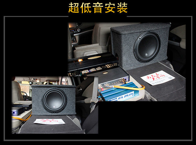 改装喜欢的声音衡水兄弟本田CR-V汽车音响改装升级雷贝...