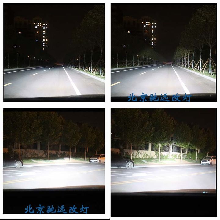 奥迪A3 改装车灯 透镜氙气灯 北京改灯