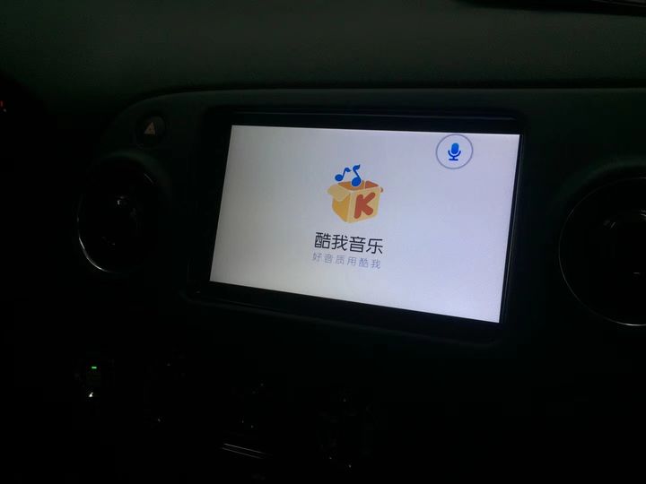 本田XRV改装安卓大屏导航倒车影像