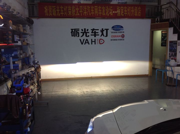 广州凌派改VAHID定制日行灯加4个透镜案例
