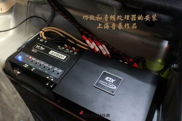 奔驰E260L汽车音响改装德国伊顿pro175.2 两分频喇叭—上海音...