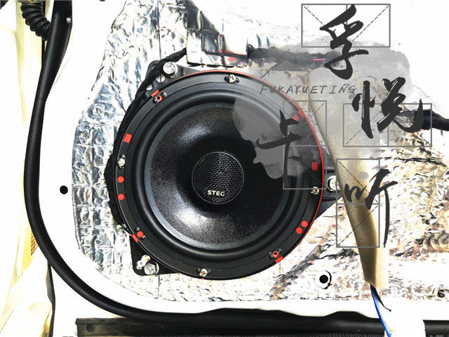 济南汽车音响改装英菲尼迪Q50改装海螺3系三分频汽车喇叭