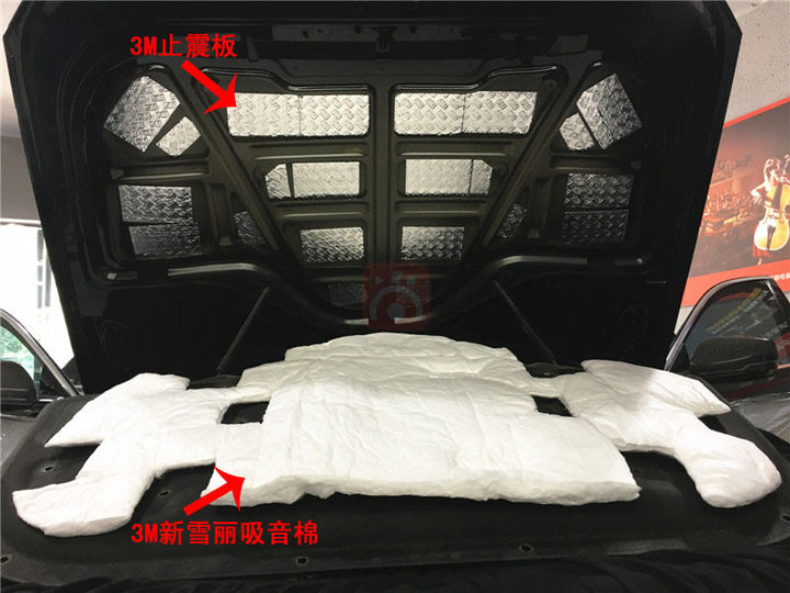 西安上尚凯迪拉克CT6改装3M全车隔音降噪升级 汽车音响改装