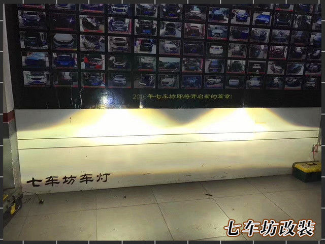 亮亮堂堂 奔驰B200汽车大灯改装超级海拉5—常州七车坊