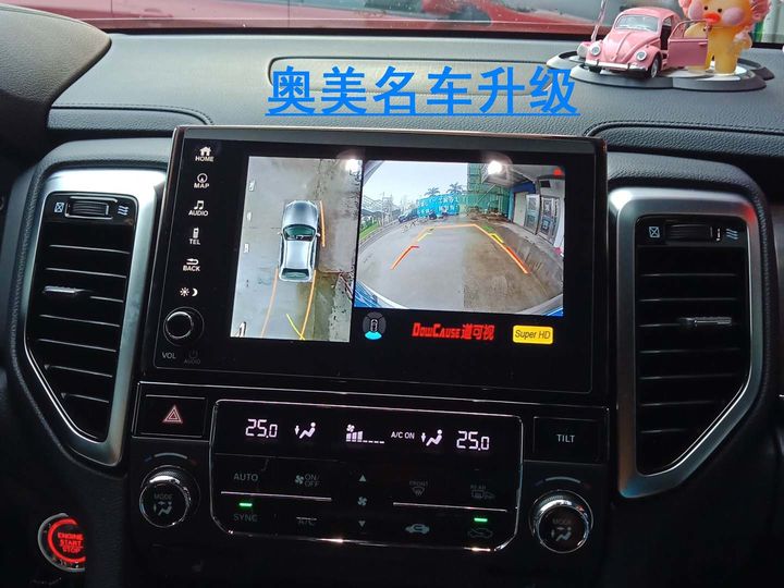 本田冠道URV升级道可视超清夜视王360度全景行车记录仪