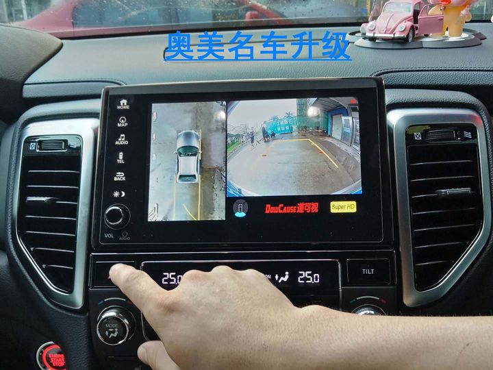 本田冠道URV升级道可视超清夜视王360度全景行车记录仪