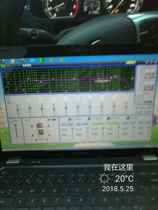 众泰T600汽车音响升级8音度DSP，被动听音质所感染