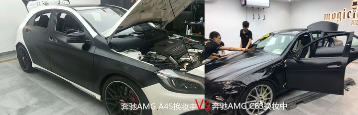 奔驰AMG A45与奔驰AMG C63在膜匠的不解之缘