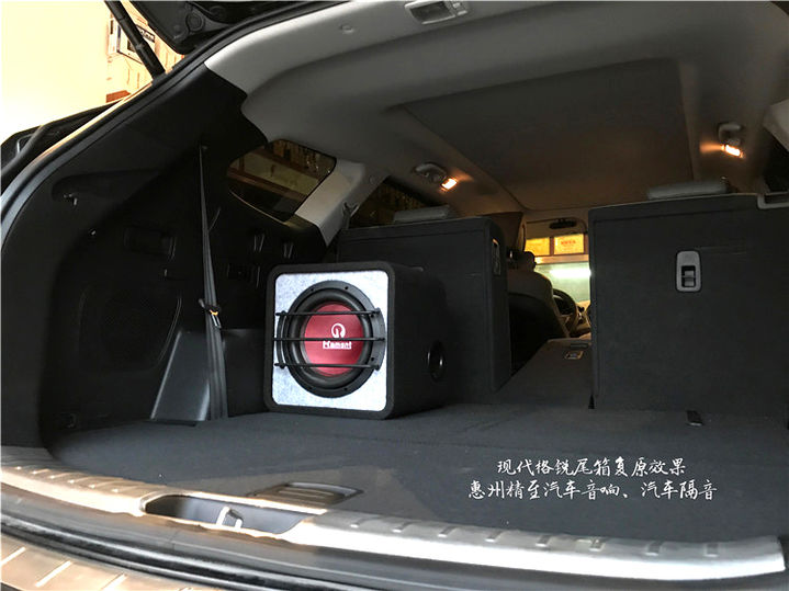 惠州汽车音响改装现代格锐音响改装Sinfoni诗芬尼S163三分...