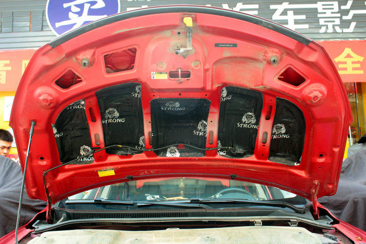 南宁比亚迪G5汽车狮龙隔音改装