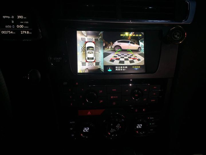雪铁龙DS6改装360全景行车记录仪