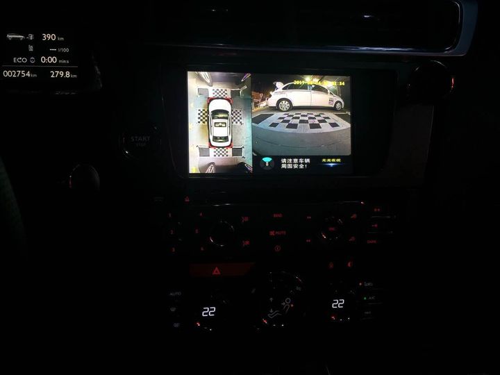 雪铁龙DS6改装360全景行车记录仪