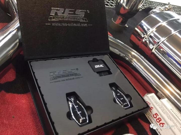 丰田皇冠 2.5 改装RES智能电子可变阀门排气